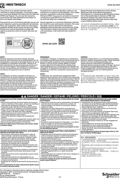 schneider施耐德HMISTM6BOX Harmony STM6_ 快速入门指南
